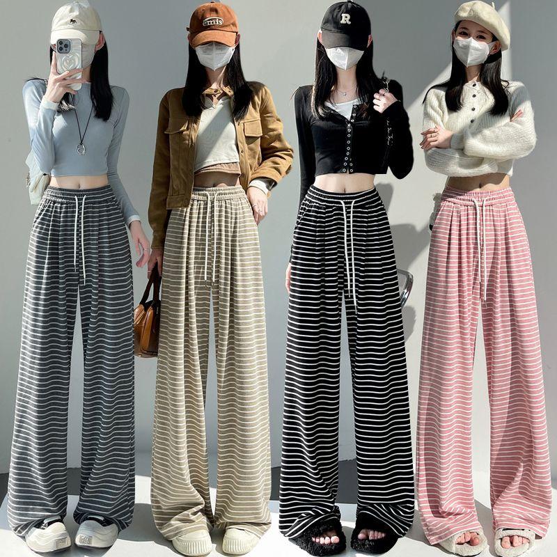 Полосатые брюки из клейкого риса для женщин в осенне-зимнем стиле, с высокой талией, облегающие, драпированные широкие прямые брюки, достающие до пола, повседневные