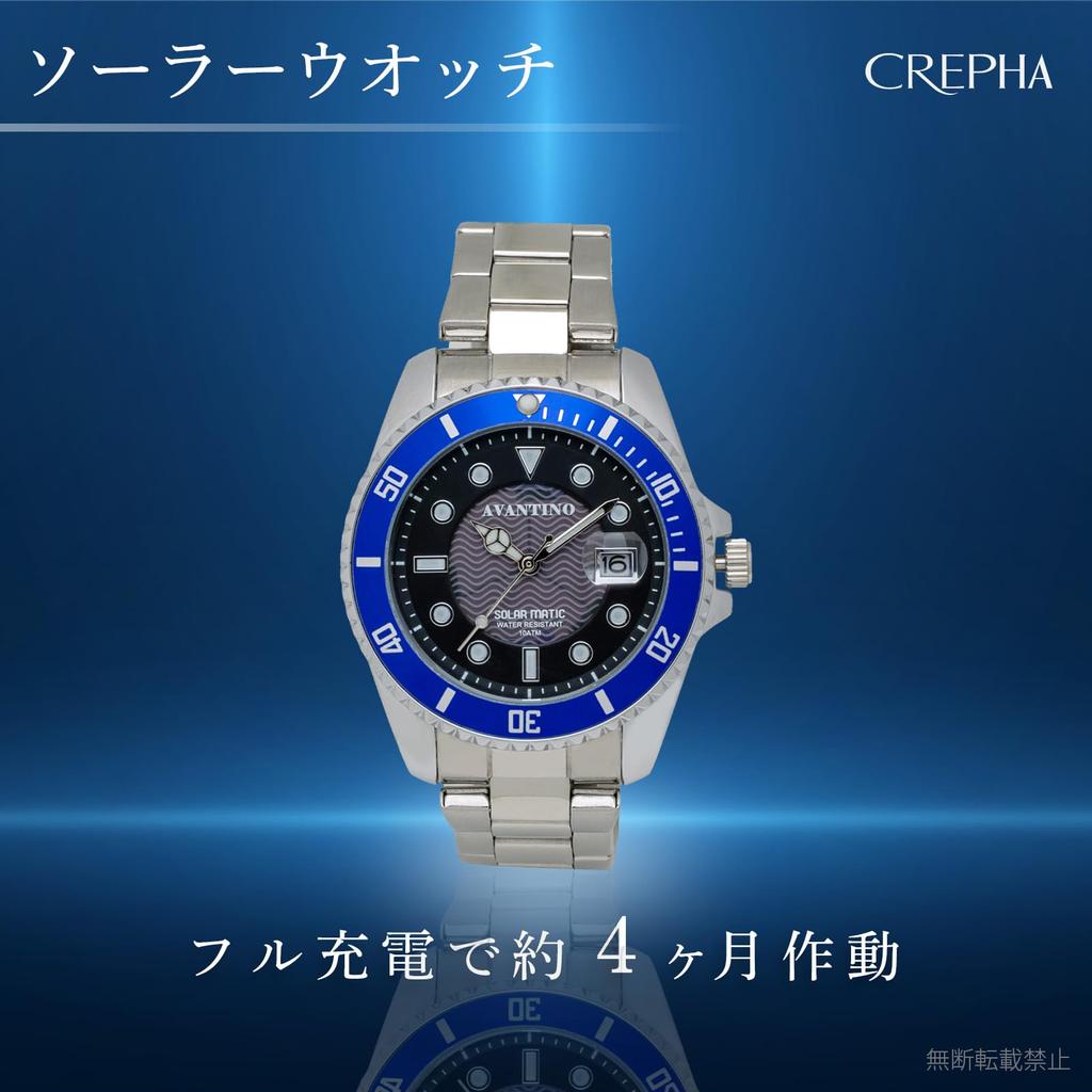 CREPHA Часы для дайверов AV-AM386-BLS Мужские Серебристые