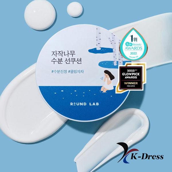 ROUND LAB Зелкова дерево Aquatic Sun Cushion 15г