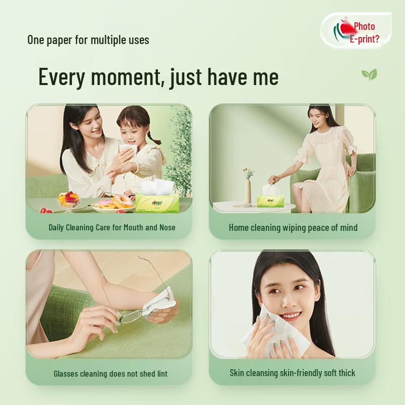 Xin Xiang Yin Tea Language Series 3-Ply Box Tissues