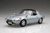 Модель Fujimi серии Inch Up Toyota S800 1/24 №6 ID-6