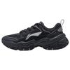 Li Ning Soft Rebound Shock Absorbing Retro Thick Sole Casual Shoes Men Sneakers Black AGCT423-3