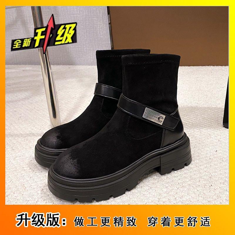 Ретро полированные эластичные ботинки на толстой подошве женские 2025 осень новые в британском стиле ботинки Мартин на высокой подошве модные тонкие ботинки тренд