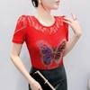Summer New Sexy Off Shoulder Lace T-Shirt Women's Shiny Butterfly Hot Diamonds Designer Tops Elegant Slim Female Tees