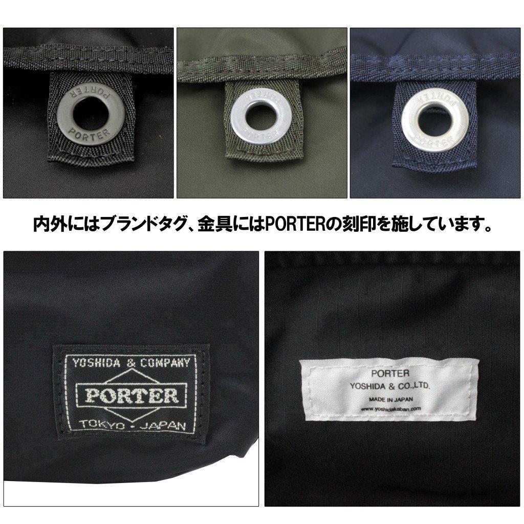 Porter Сумка через плечо PORTER FRAME 690-17850 Хаки30