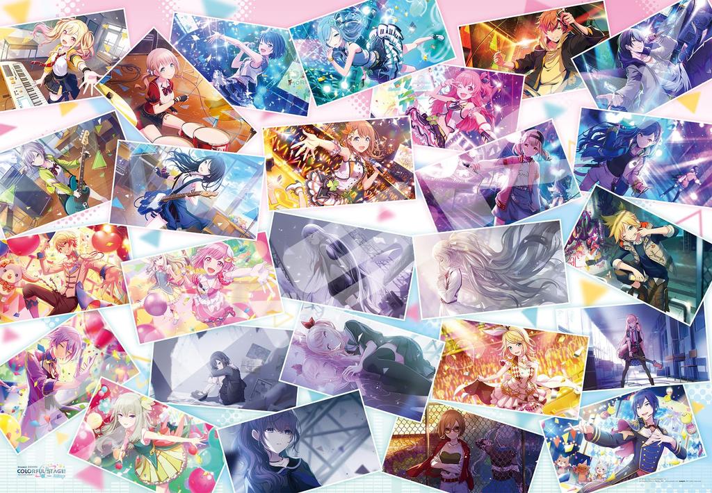 Ensky Project Sekai Colorful Hatsune Miku 51 x cm Jigsaw Puzzle 1000 Pieces JIGSAW PUZZLE Ages 6 and up Stage! Feat. 73.5 1000T-313