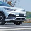 Подходит для 2022 BYD Yuan PLUS-MC: передний бампер, губа, сплиттер, задняя губа, пороги, спойлер на крышу, заднее антикрыло.