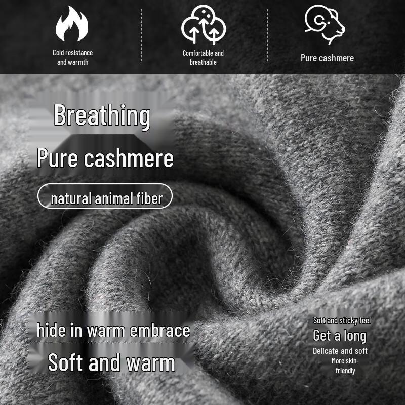 Hengyuanxiang Men's Pure Cashmere Half-Zip Sweater