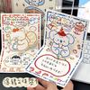3D Pop-Up Новогодняя открытка с милыми мультяшными животными - Креативная открытка с поздравлением на день рождения