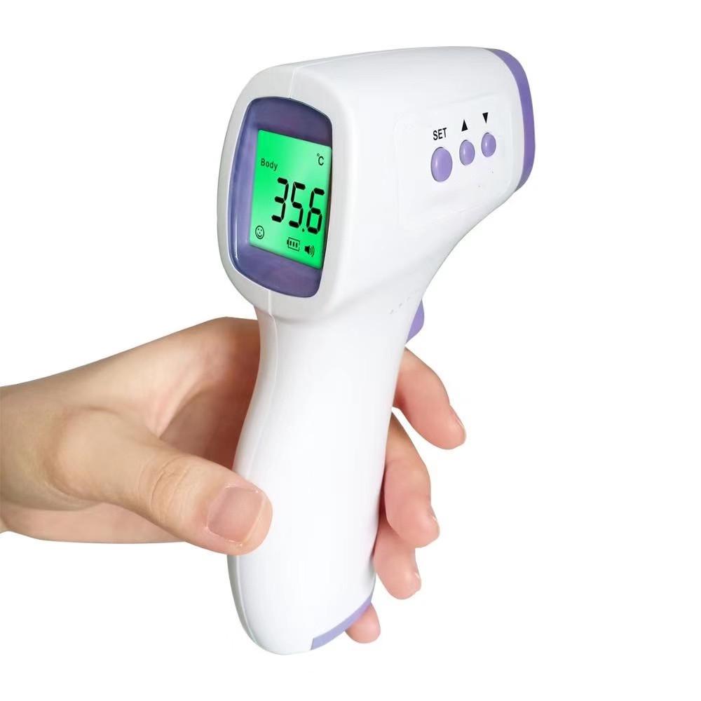 Infrared Forehead Thermometer for Adults & Children - Electronic Fever Measurement Device