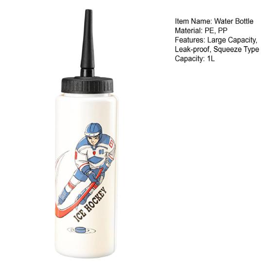 Спортивный чайник без запаха, хоккейный узор, многоразовый, 1 л, MTB, дорожный велосипед, велосипедная бутылка, уличная наполняющая вода