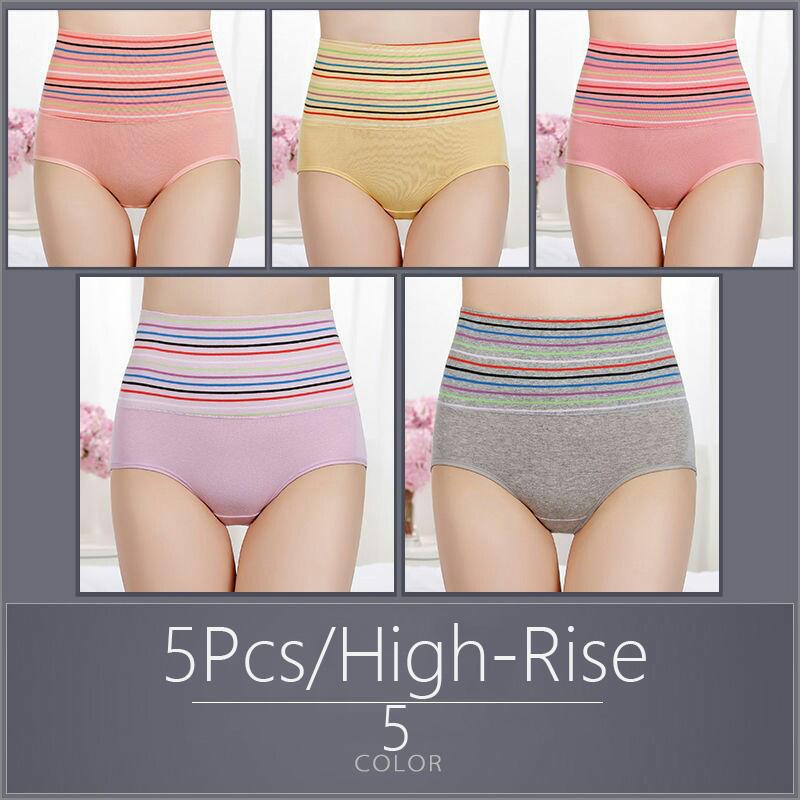 5Pcs Women's Panty Underwear Underwear High Waist Underwear Cotton Panties Women's Plus Size Underwear