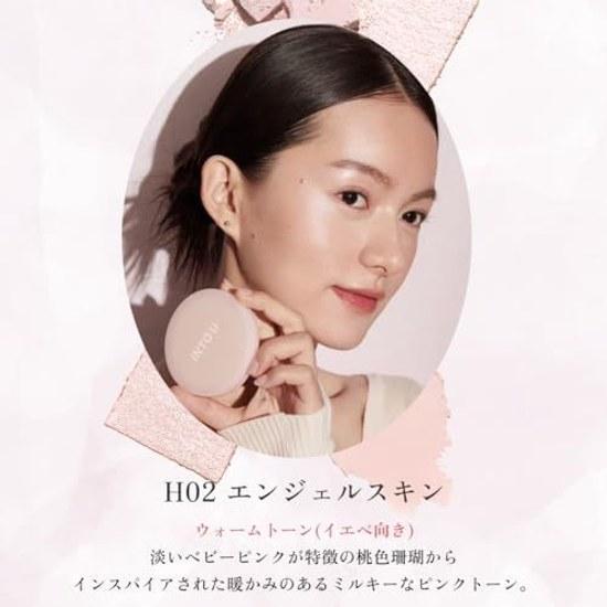 INTO U Highlight Multifunctional Palette (#H02 Angel Skin) 3 types Shine Cream Powder Glitter