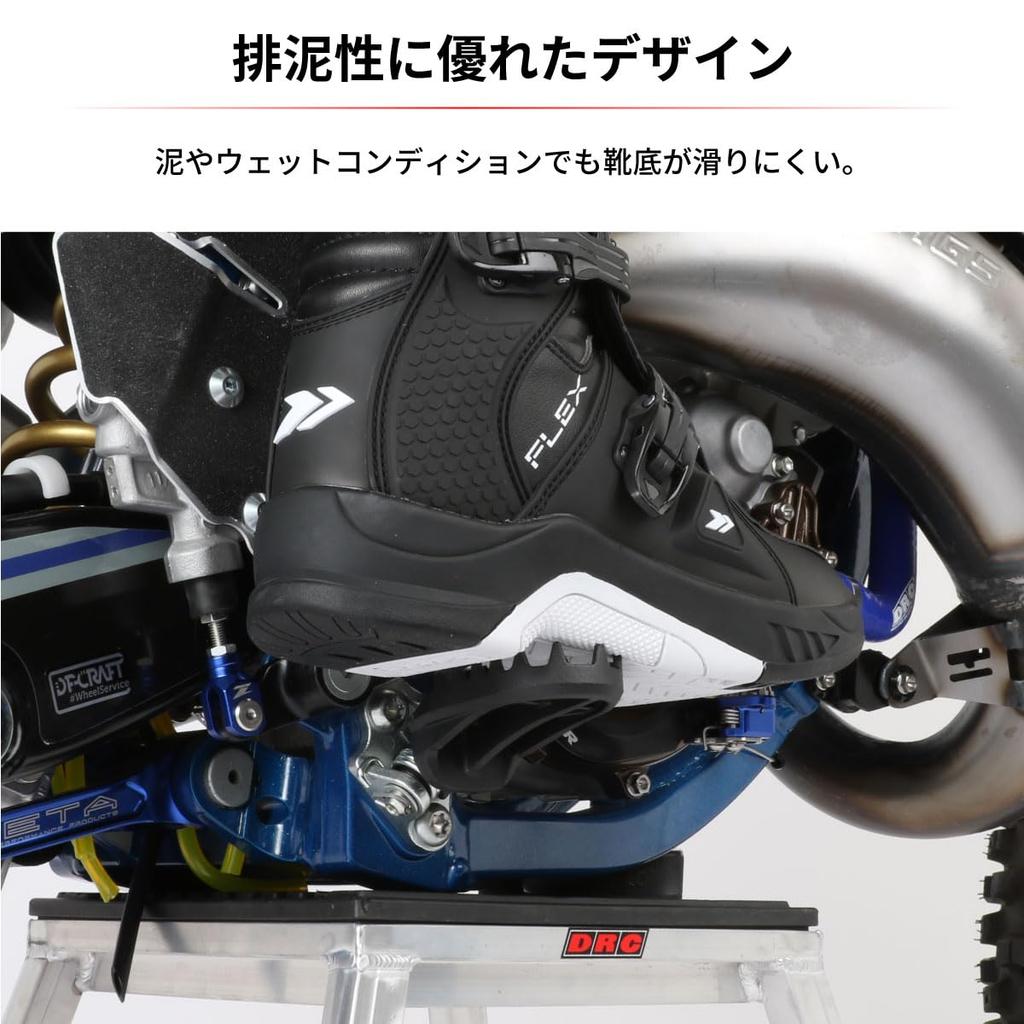 ZETA RACING YZ65/85/125/250, YZ250FX/450FX, YZ125X/250X, YZ250F, YZ450F Широкие подножки Хромомолибденовая сверхширокая Средняя/Высокая Ширина спереди и сзади примерно. 57