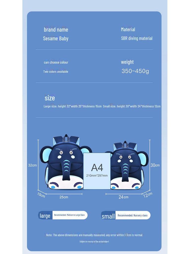 Cartoon Cute Mini Children's Neoprene Kindergarten Schoolbag - Lightweight Anti-Lost Backpack