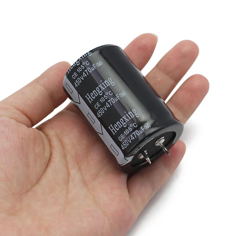 1 шт. 470 мкФ 450 В 35x50 мм PSU алюминиевый электролитический защелкивающийся конденсатор