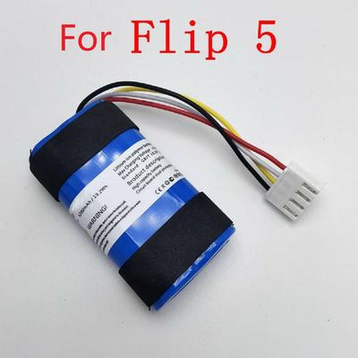 Новый сменный аккумулятор 3,7 В 5200 мАч для JBL Flip 5