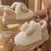 Winter 2023 Women's Postpartum Non-Slip Plush Indoor Slippers - Warm, Cute, Cotton Shoes with Heels