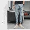 Мужские модные узкие джинсы-шаровары в корейском стиле - повседневные осенние брюки свободного кроя Nine-Point