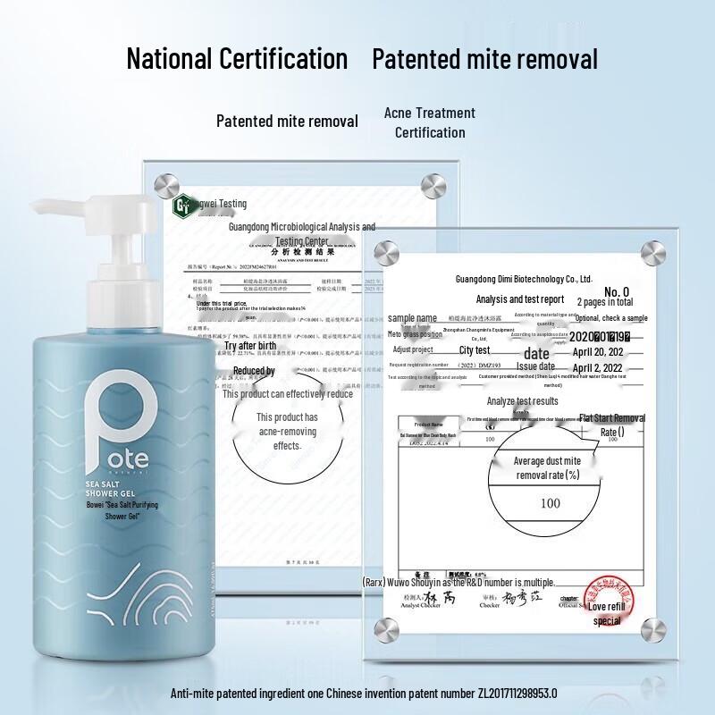 Pote Seaweed Anti-Dandruff Hair & Body Care Gift Set