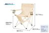 Captain Stag (CAPTAIN STAG) Outdoor Lounge Chair, Cool Mesh, Relaxing Lounge Chair with Shelf, Drink Holder, and Back Pocket, Ivory, UC-1888