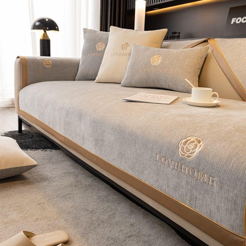 Love Home Вышитый чехол для дивана на все времена года Современные нескользящие диваны Полотенце Осень-Зима Подушка для дивана Подушка для спинки Мягкая подушка для гостиной