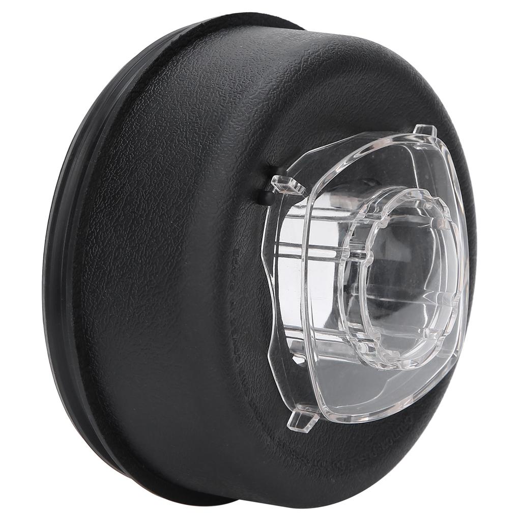 Juicer Blender Upper Lid with Plug Replacement Accessory Parts Fit for 64oz