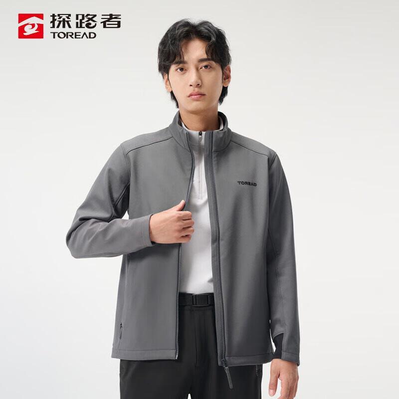 TOREAD Men's Windproof Thermal Softshell Jacket