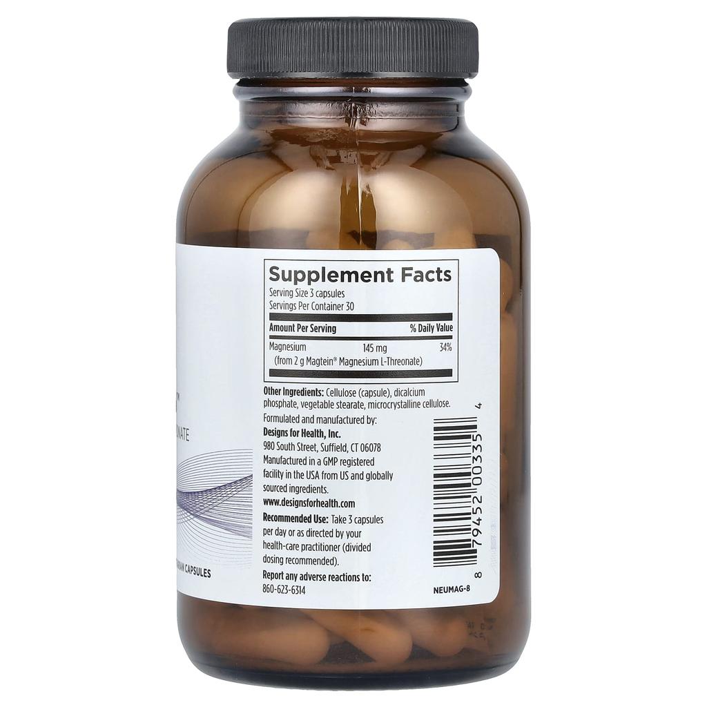 Neuromag™, 90 Veggie Capsules