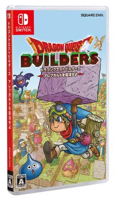 Dragon Quest Revive Alefgard [Switch] Builders