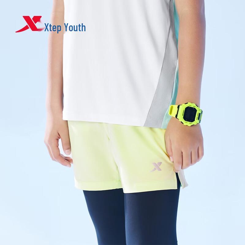 XTEP Youth Hydrogen Wind 2-in-1 Running Pants