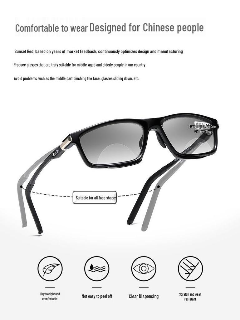 Фотохромные очки для чтения с двойным светом - Модный нескользящий алюминиево-магниевый дизайн для мужчин и женщин