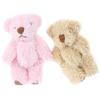 4.5Cm Cute Bear Doll Long Hair Bear Diy Clothes Or Mobile Handmade Accessories