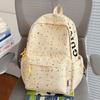 Student Schoolbag Female Star Printed Backpack