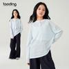 Женская охлаждающая футболка с длинным рукавом из лиоцелла Tencel с защитой от солнца