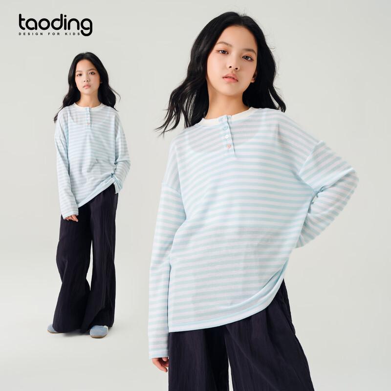 Женская охлаждающая футболка с длинным рукавом из лиоцелла Tencel с защитой от солнца