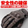 Daytona Motorcycle Gloves Genuine Leather Waterproof Windproof Hard Protector Smartphone Compatible Goat Protector Winter Gloves Brown XL Size 29276