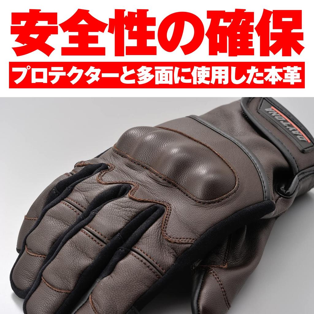 Daytona Motorcycle Gloves Genuine Leather Waterproof Windproof Hard Protector Smartphone Compatible Goat Protector Winter Gloves Brown XL Size 29276
