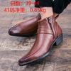Martin Boots Men's High-top Formal Shoes Business Travel Leather Shoes Wedding Shoes Brown Casual Shoes Pointed Men's Shoes