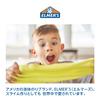 ELMER'S Glow in the Dark Slime Kit 4 предмета Светится в темноте 2123998