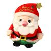 Christmas Santa Doll Plush Dolls Cute Tabletop Xmas Decor Ornaments for Home Office