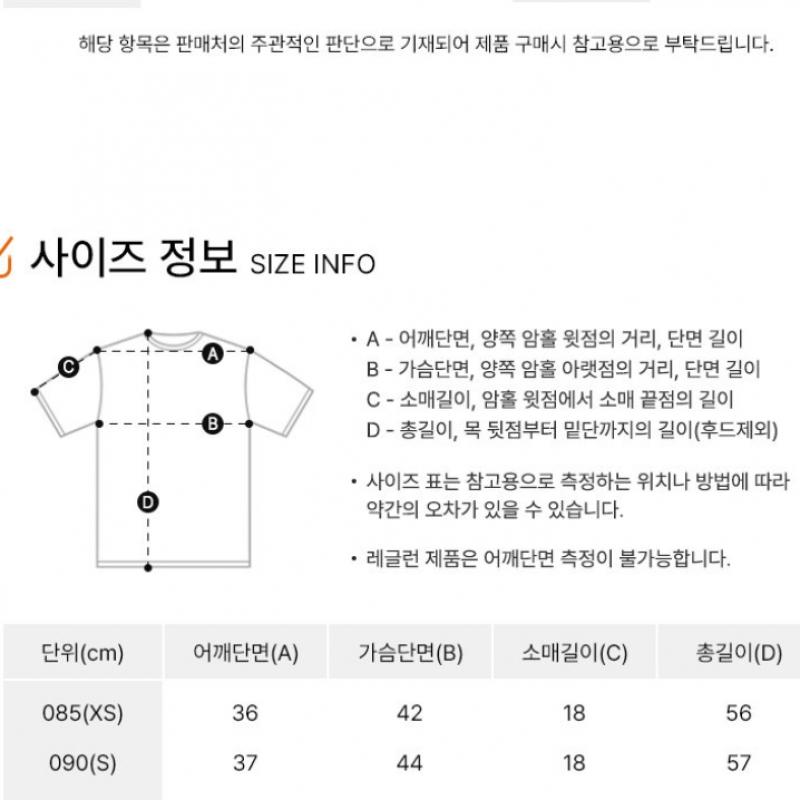 Adidas Футболка с коротким рукавом W Training Essential 3s Tee