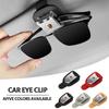 1Pcs Car Sunglasses Protect Storage Cases Sun Visor Glasses Box For Boxster Cayenne Panamera Macan Cayman 911 918 996 917 991
