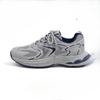 Dad Shoes Men's Summer New Black Versatile Men's Sports and Leisure Shoes