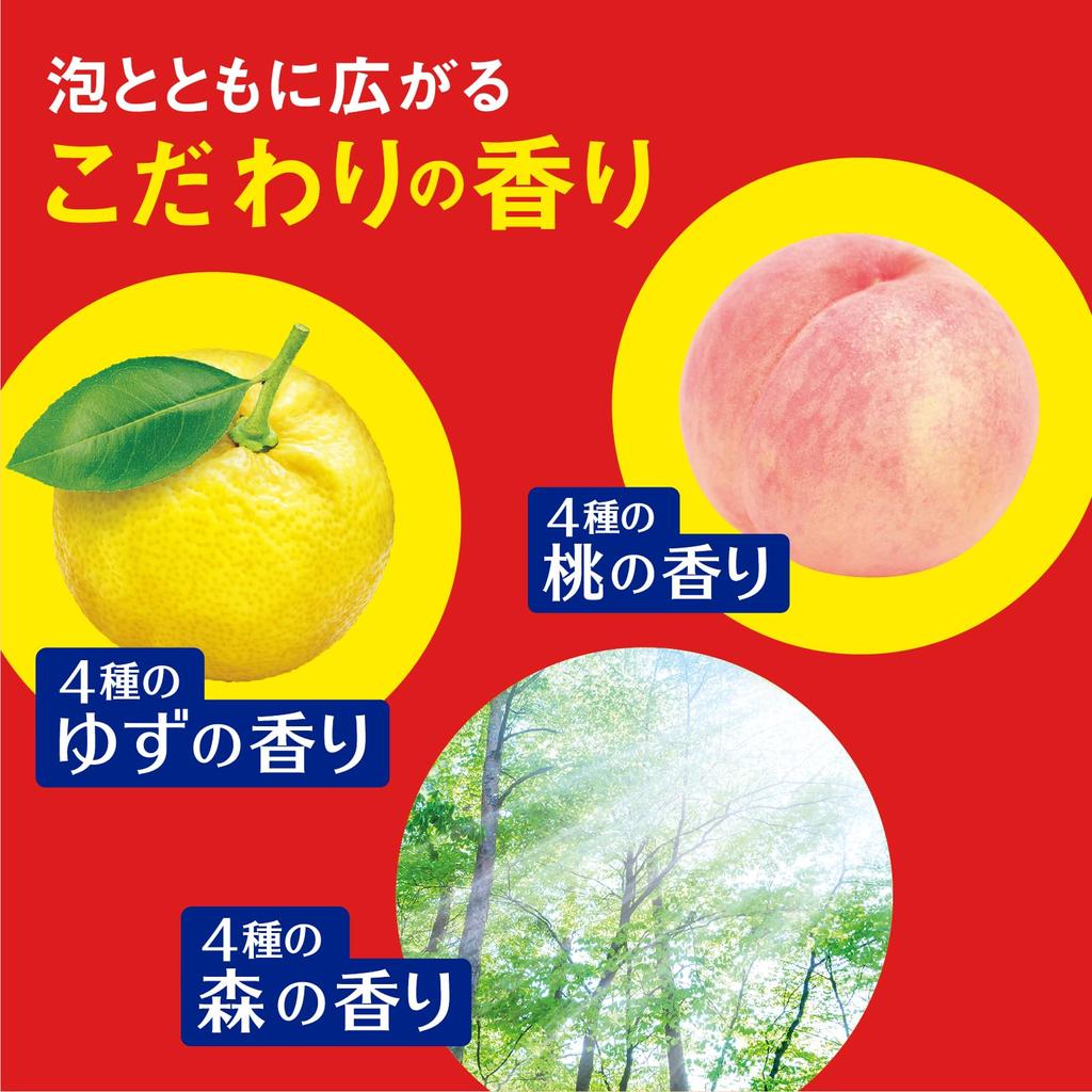 Warm Foam 60 Tablets Carbonated Bath Salts Large Assortment Bath Aroma Promote Blood Circulation Relieve Fatigue (Forest, Yuzu, Peach)