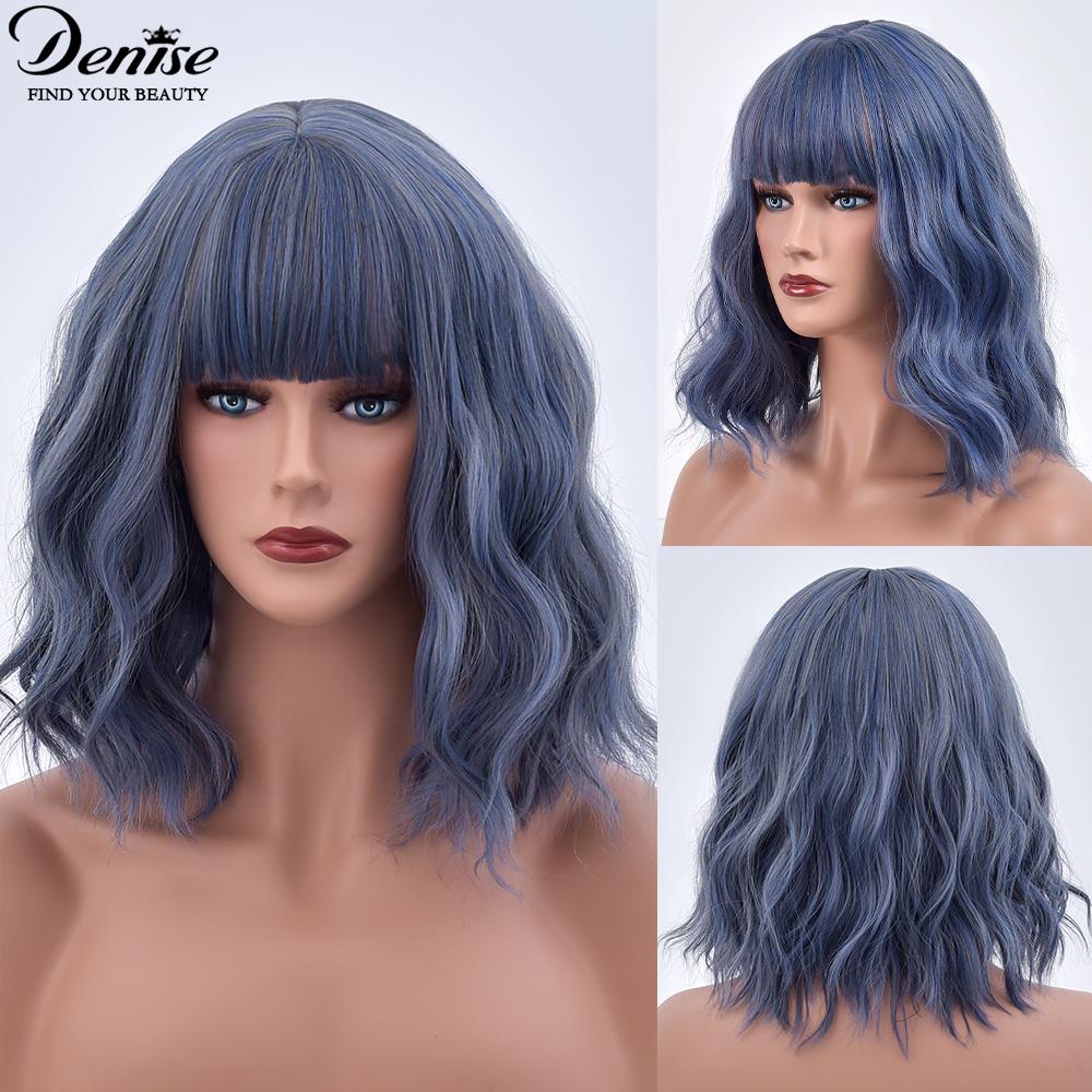 Короткий Боб, розовый синтетический парик с омбре для женщин с челкой, объемная волна, синтетические волосы для косплея, Лолита, термостойкие натуральные волосы