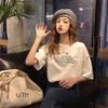 Women's New Casual Letter Printed Short-sleeved T-shirt for Women's School Bottoming Shirt Top for Women