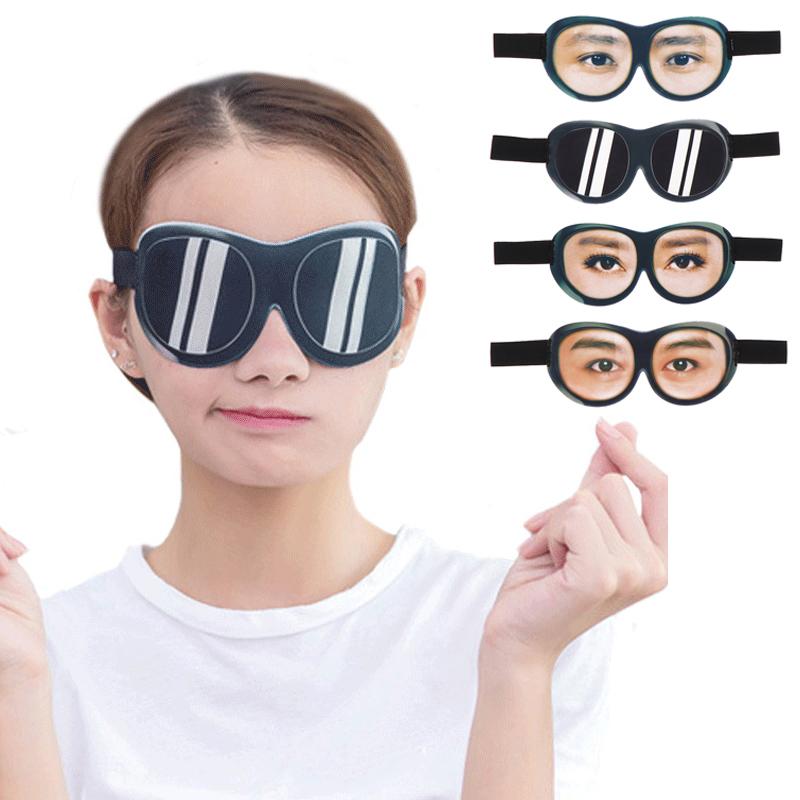 Смешная 3D маска для сна с открытыми глазами, наглазник, 3D пародийный стереоскопический наглазник для сна, мягкая дорожная повязка, креативный наглазник, средство для сна