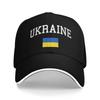 Флаг Украины  Украина Повседневная Бейсболка  Для активного отдыха Тракерная Кепка Весна Высокое Качество Женская Мужская y2k Милые Бейсболки