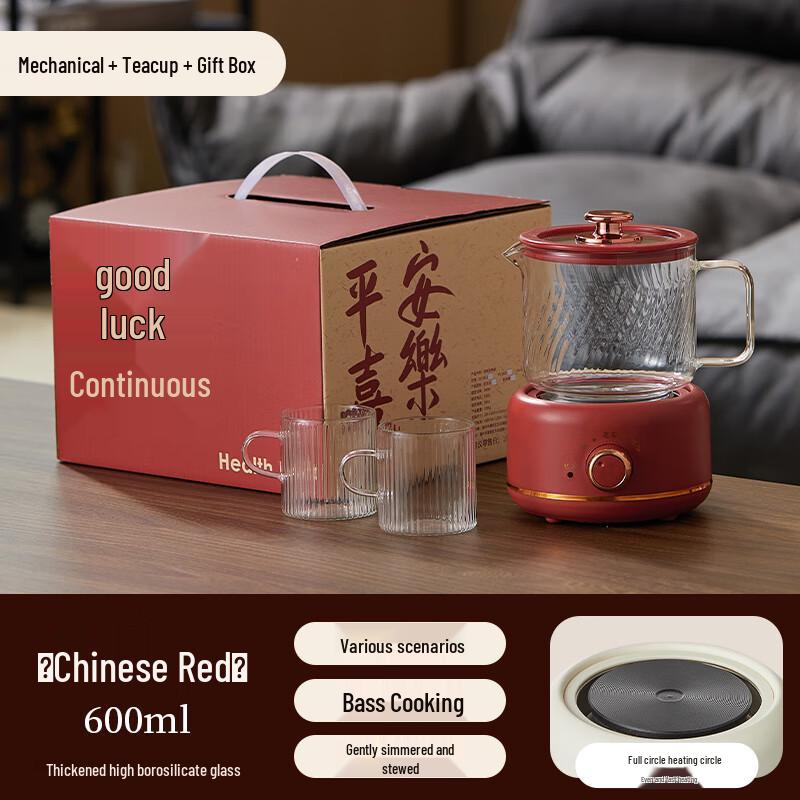 Подарочный набор: Электрический горшок для здоровья и термобутылка